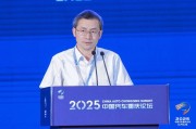 丹东江汽集团王德龙：聚焦核心专长，有所为有所不为