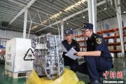 丹东全国首单乘用车再制造发动机进口业务落地天津东疆