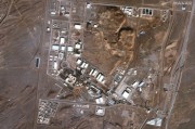 丹东以色列对伊朗多地发动空袭 致使其多位高级军事将领丧生