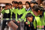丹东青海推出“档案馆开放日”系列活动